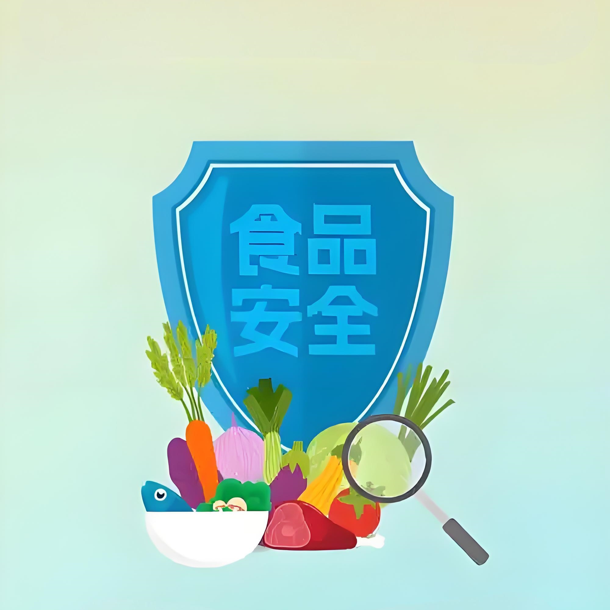 一图读懂 | 《食品安全国家标准 特殊医学用途婴儿配方食品通则》（GB 25596-2025）